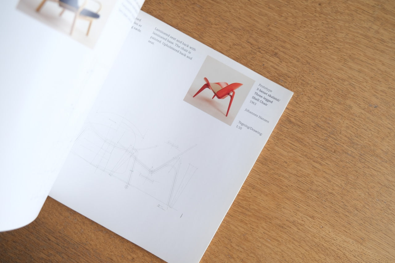 HANS J. WEGNER ON DESIGN（ハンス・J・ウェグナー オンデザイン）