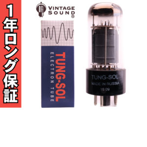 6V6GT TUNG-SOL 2本マッチ 真空管PX29 - ヴィンテージサウンド
