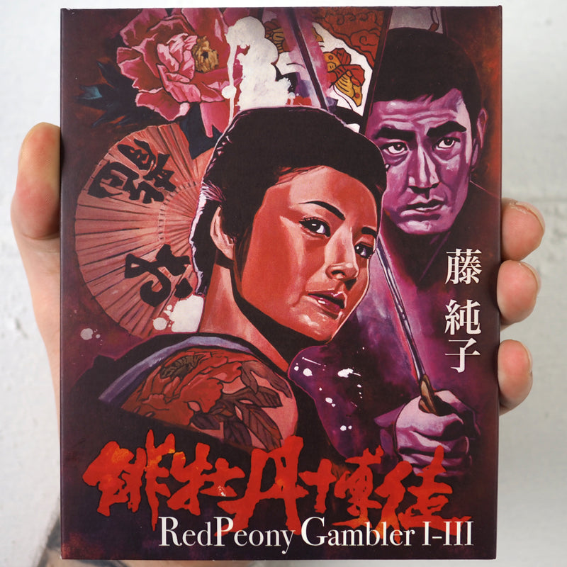 Red Peony Gambler I - III – Vinegar Syndrome
