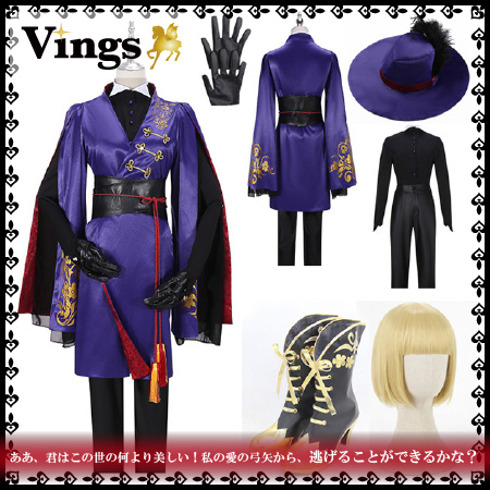 ツイステッドワンダーランド ルーク・ハント ポムフィオーレ寮 寮服