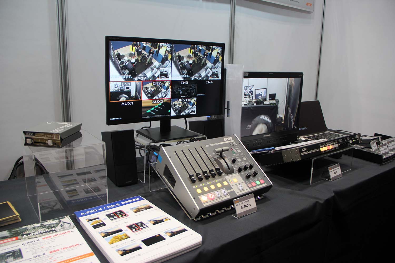 ATV／アップデート＆新価格のミキサーA-PRO-4とスイッチャーMS-8