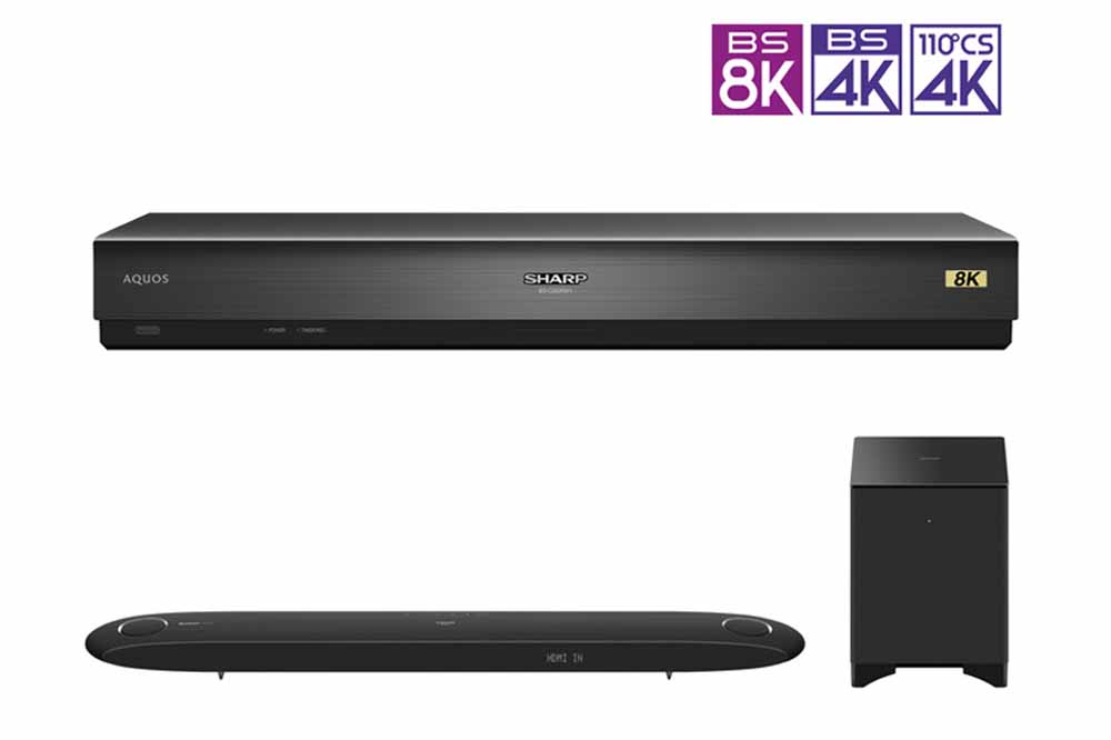シャープ、8K液晶テレビ『AQUOS 8K』3機種、8Kチューナー『8S-C00AW1