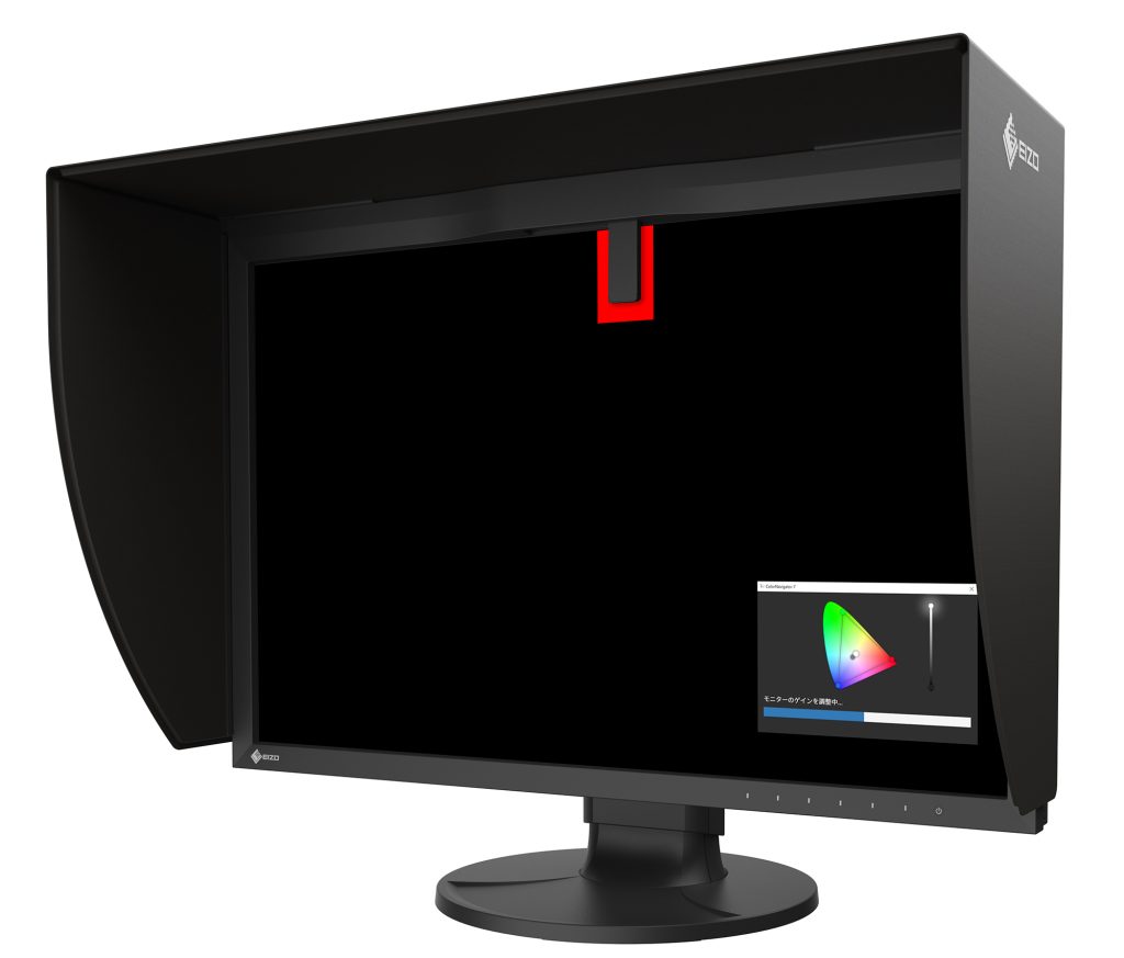 EIZO、 SDI信号に対応した 24.1型カラーマネージメントモニター