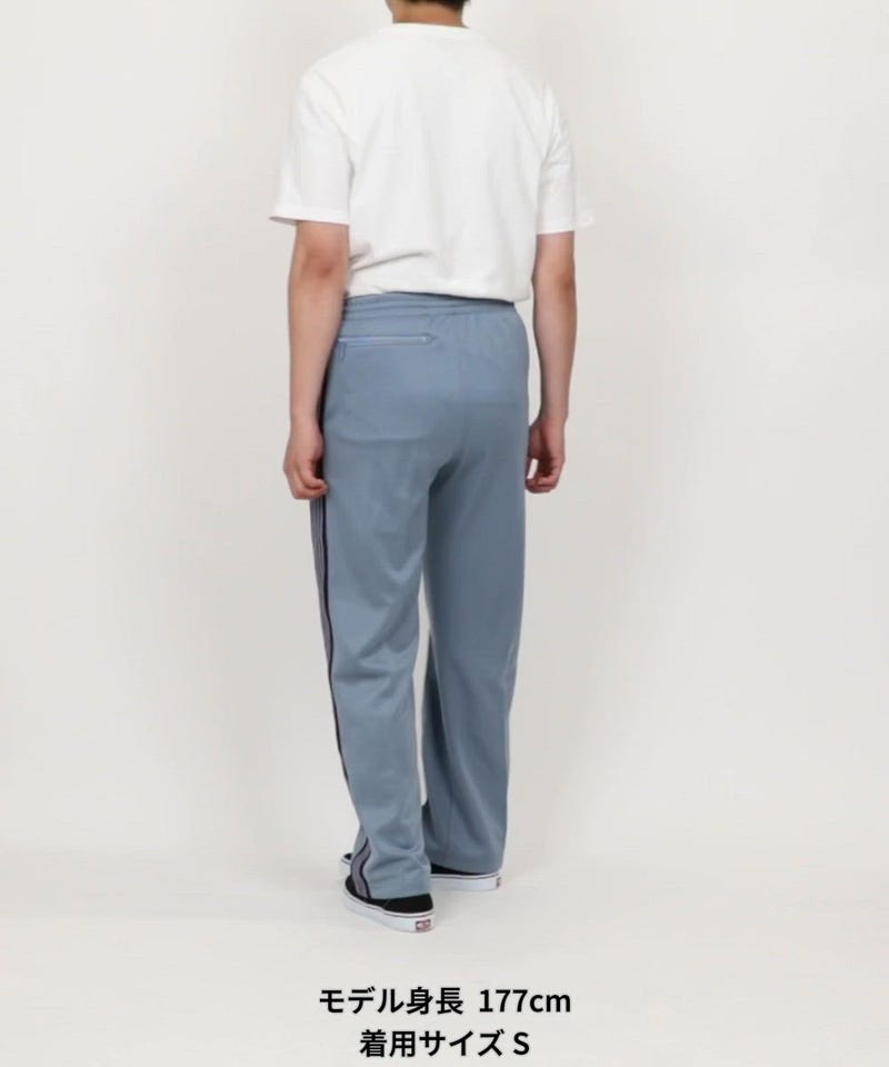 Needles/別注 Track Pant-Poly Smooth Sax｜Daytona Park(FREAK'S