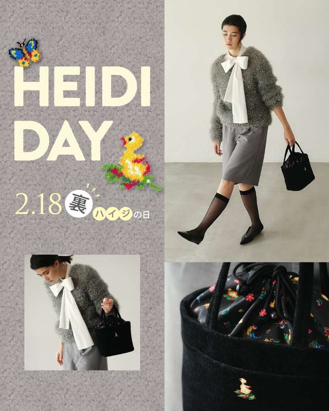 メニーリボンズ バッグ L/MYR-257472(チャコールグレー): LOVERARY BY