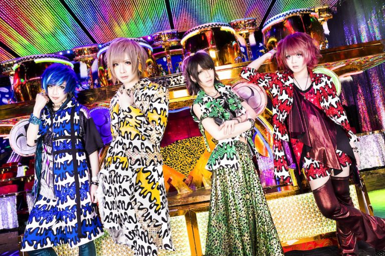 LEZARD、新曲「生斬る」MV公開！ トカゲの進化を目撃せよ！ – ROCKの