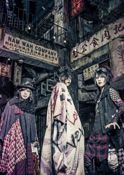 PENICILLIN、ニューミニアルバム『九龍頭 -KOWLOON HEAD-』ジャケット