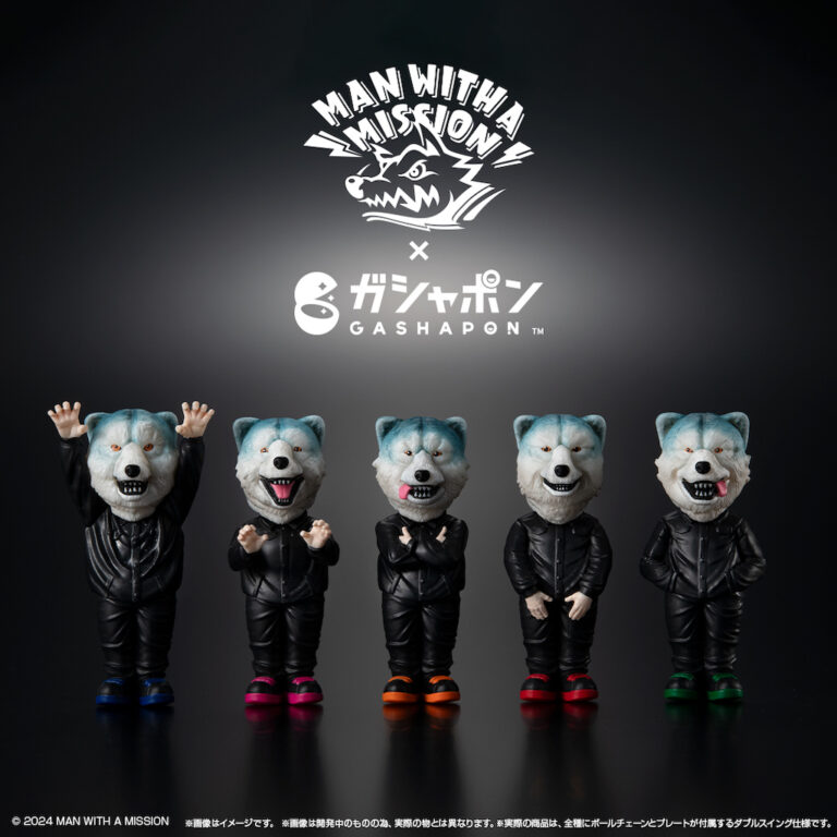 MAN WITH A MISSION、初のコラボガシャポン®発売決定！ 期間限定サイト