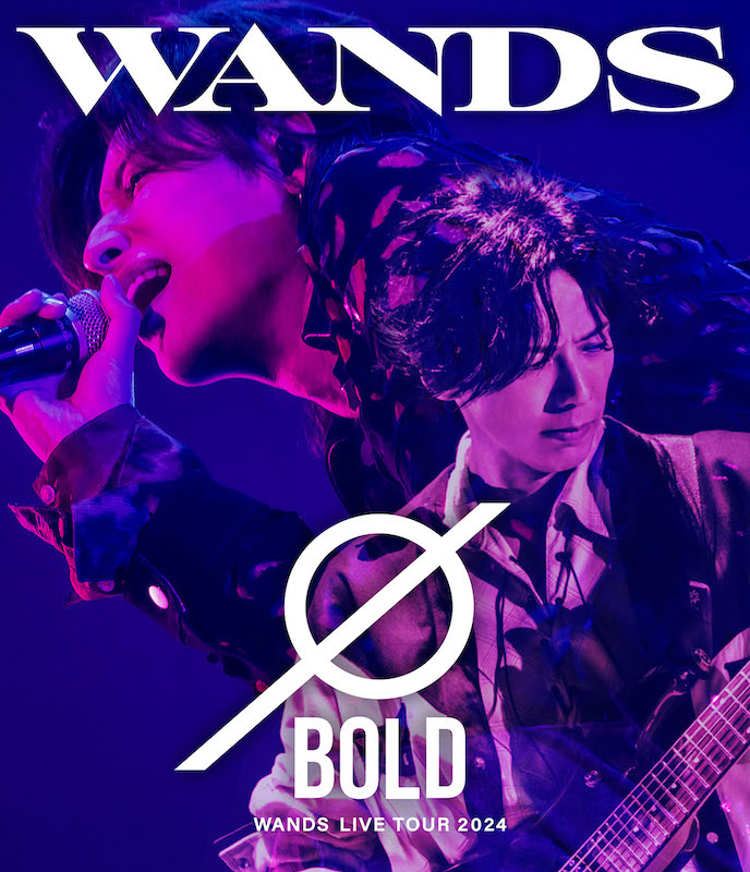 WANDS、キャリア最大規模の東京ガーデンシアター公演を全曲完全収録