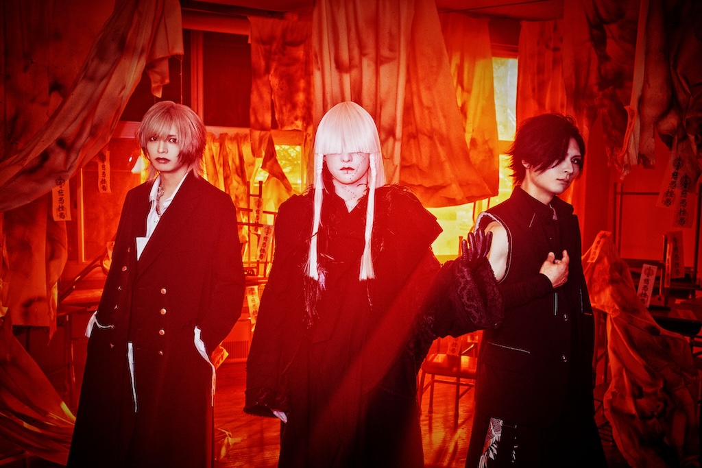 真天地開闢集団-ジグザグ、アニメ『地獄先生ぬ〜べ〜』OPテーマ曲