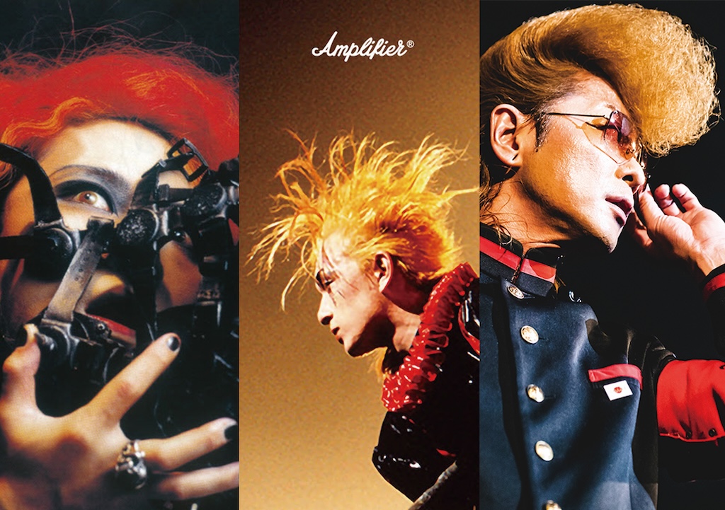 アパレルブランド“Amplifier”から今井寿、hide、綾小路翔のアイテムが
