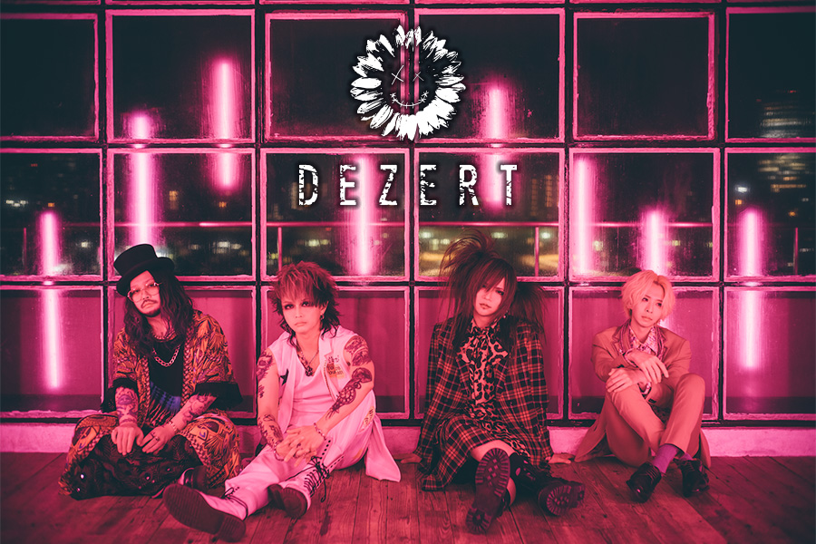 DEZERT – ROCKの総合情報サイトVif