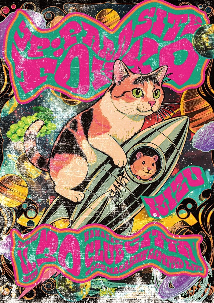 キズ、日本武道館公演のDVDジャケット＆詳細解禁 – ROCKの総合情報