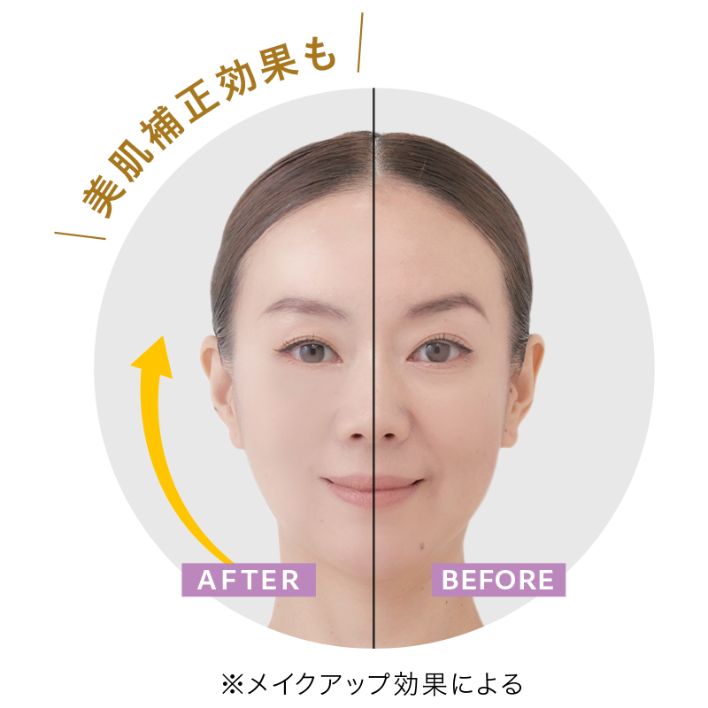 STICKNORIKO スティックノリコ 公式 | VIiCELK cosmetics