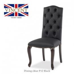 ヴィンセントチェア | アンティークソファなどの輸入家具専門店 ViVi&CoCo