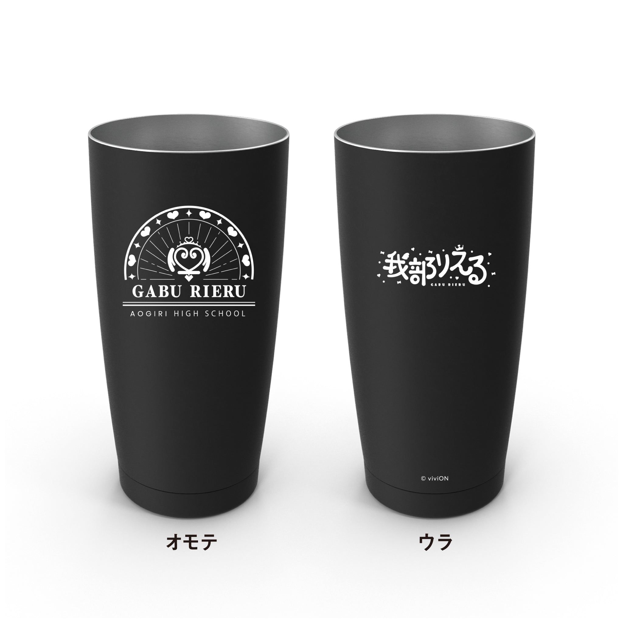 あおぎり高校 我部りえる 5周年記念グッズセット – viviON BLUE