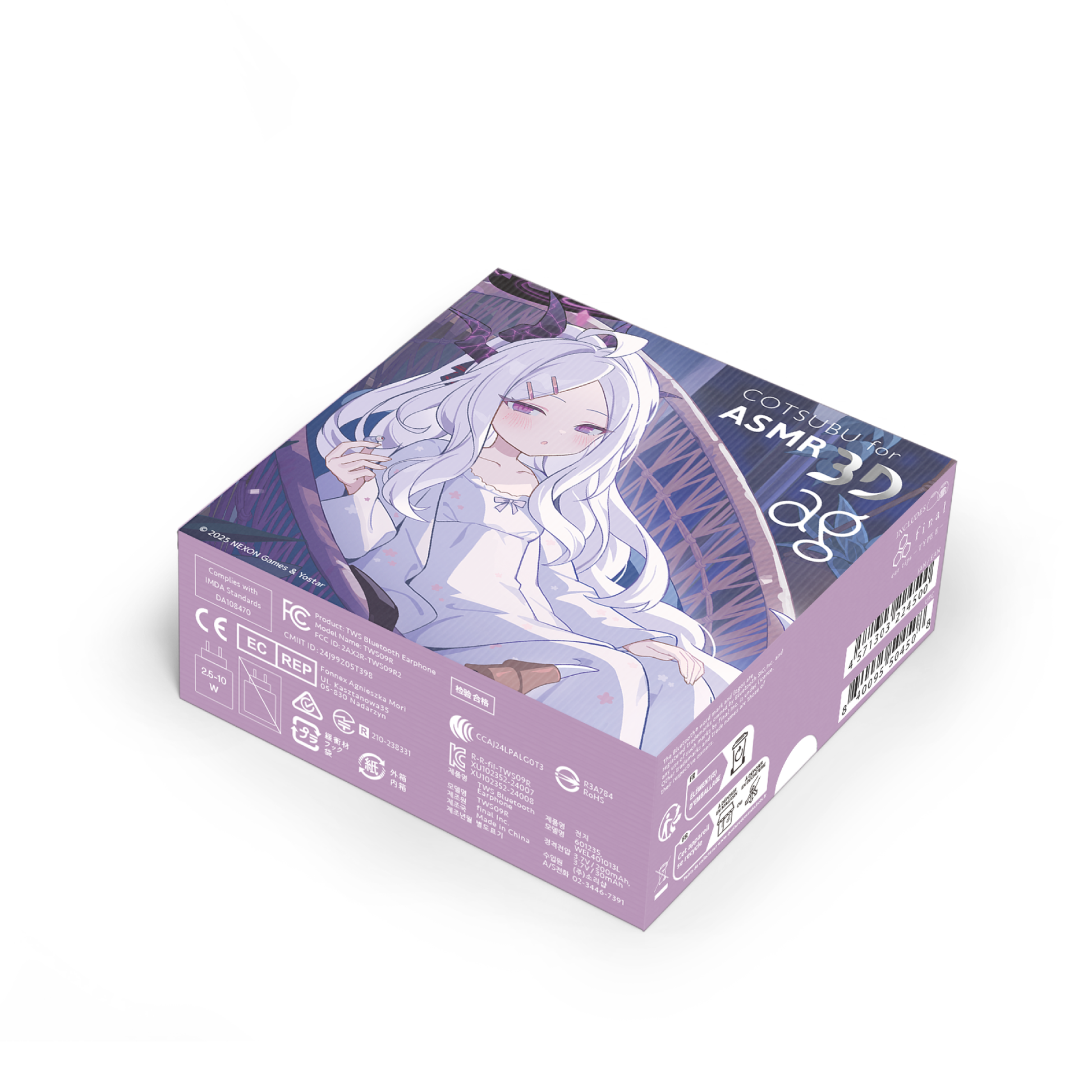 COTSUBU for ASMR 3D Blue Archive Edition -HINA Ver.- (クリア