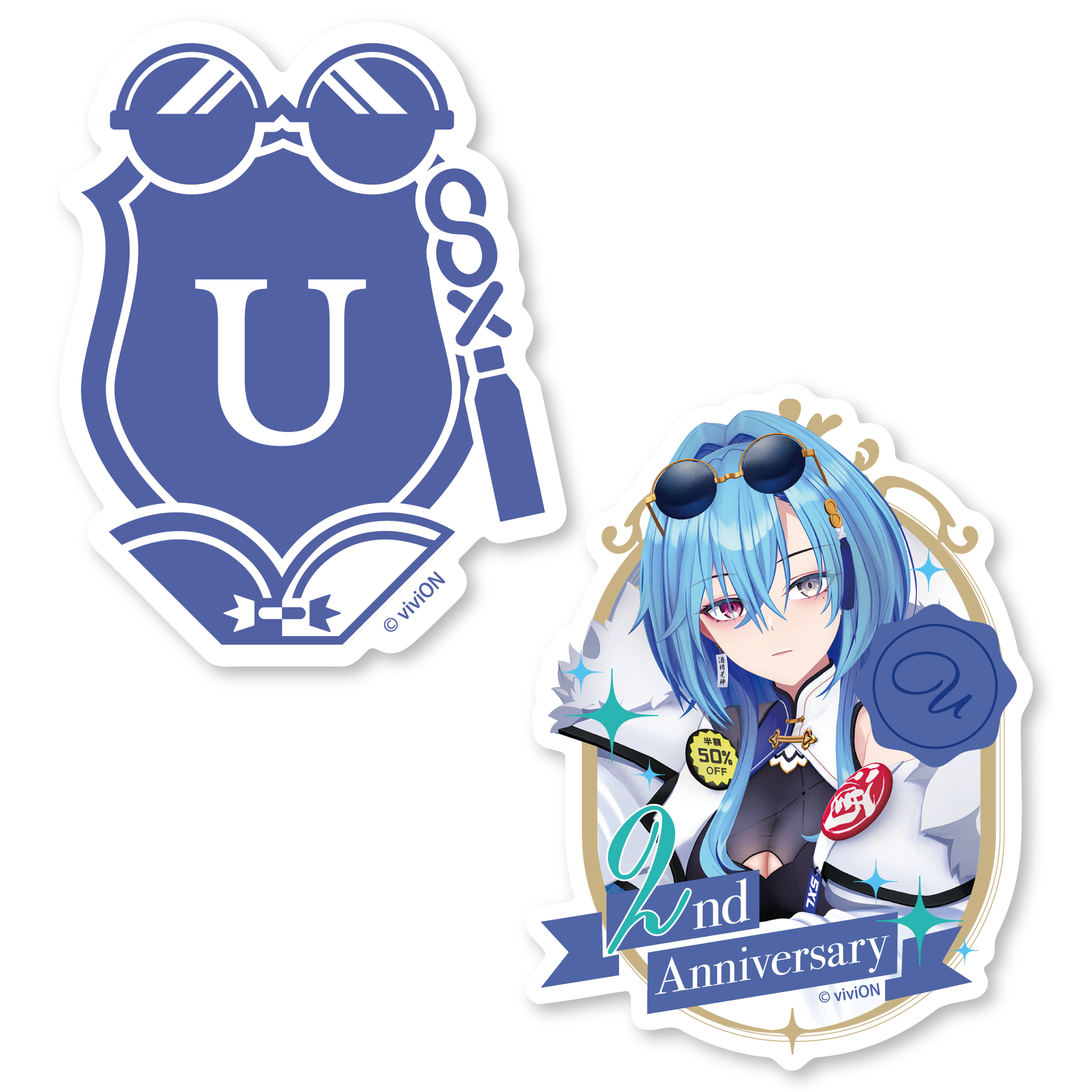 あおぎり高校 春雨麗女 2周年記念グッズ全部入りセット – viviON BLUE