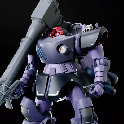 HG 機動戦士Gundam GQuuuuuuX リック・ドム ガイア機/オルテガ機（GQ