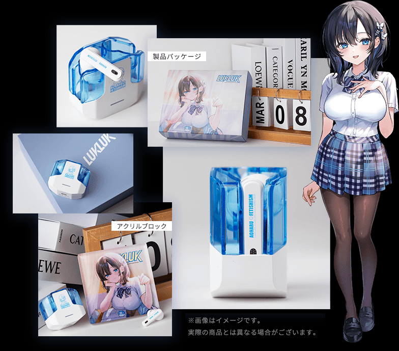 ASMRモード搭載】完全ワイヤレスイヤホン 青春 x フェティシズム