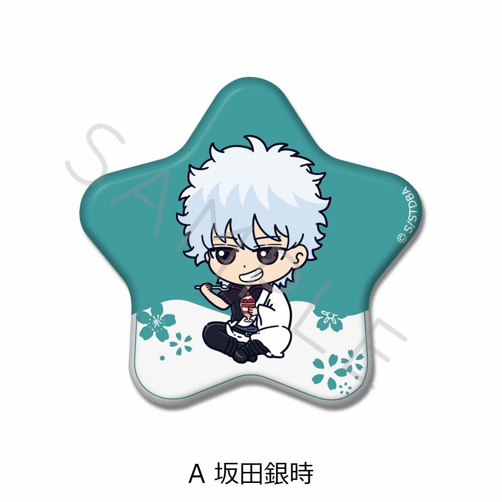 TVアニメ『銀魂』 星型缶バッジ A(坂田 銀時) | ビビット