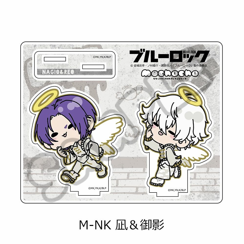 TVアニメ『ブルーロック』第5弾 アクリルスタンド M-NK (凪 誠士郎