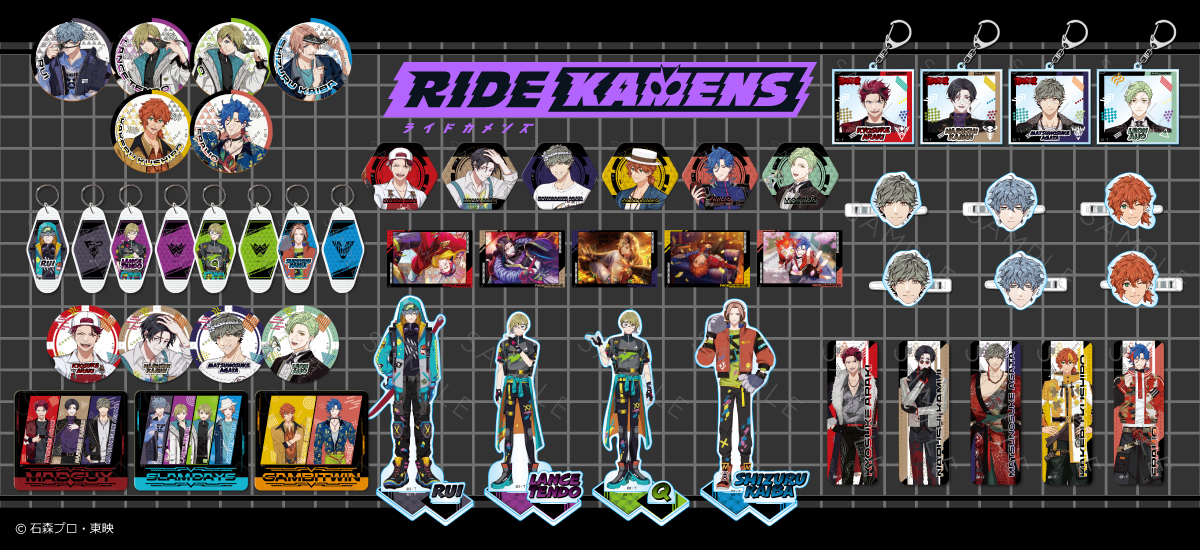 ライドカメンズ』第2弾 アクリルスタンド SB (神威 為士) | ビビット