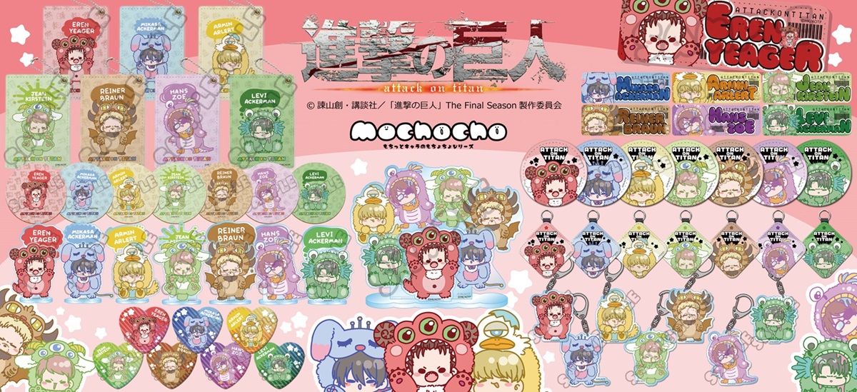 TVアニメ『進撃の巨人 The Final Season』第11弾 ハート型缶バッジ M