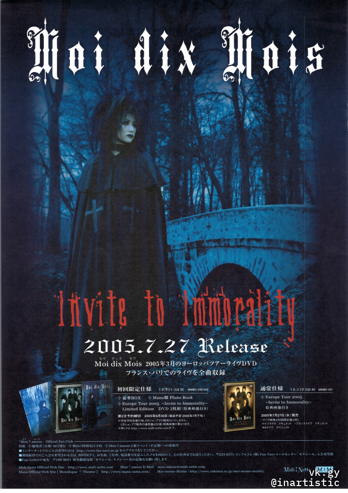 Europe Tour 2005 - Invite to Immorality Tsuujoban - Moi dix Mois