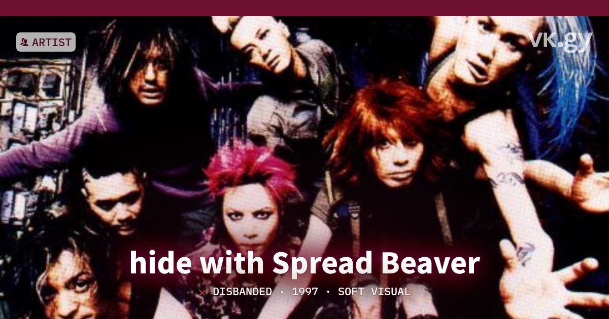 hide with Spread Beaver profile | hide with Spread Beaver