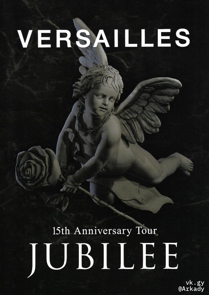 Versailles discography | Versaillesディスコグラフィ | vkgy