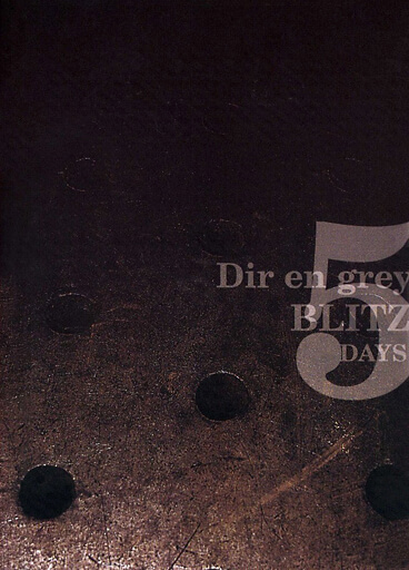 BLITZ 5DAYS - DIR EN GREY | vkgy (ブイケージ)