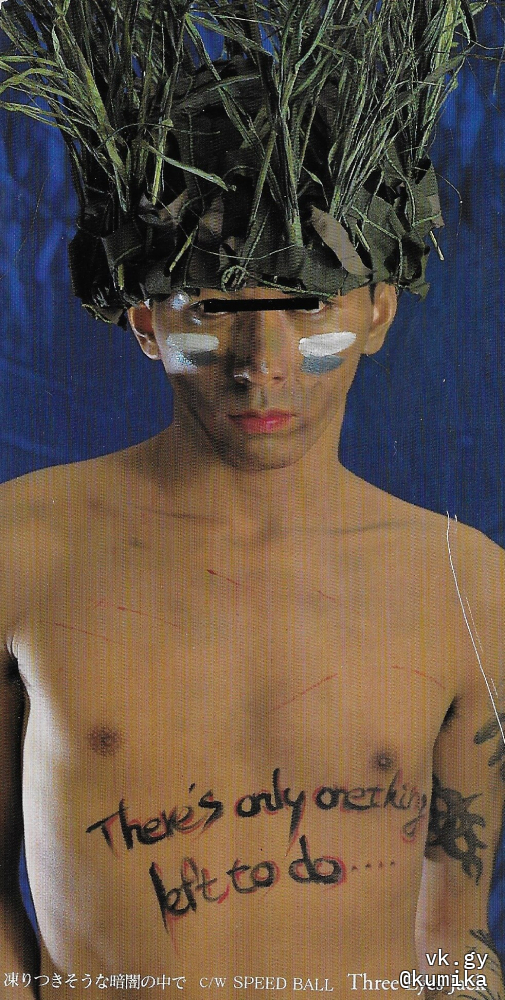 Three Eyes Jack discography | Three Eyes Jackディスコグラフィ