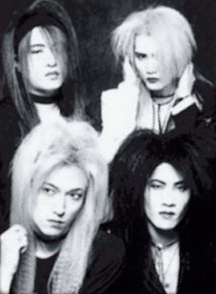 Gilles de Rais group photo | vkgy (ブイケージ)