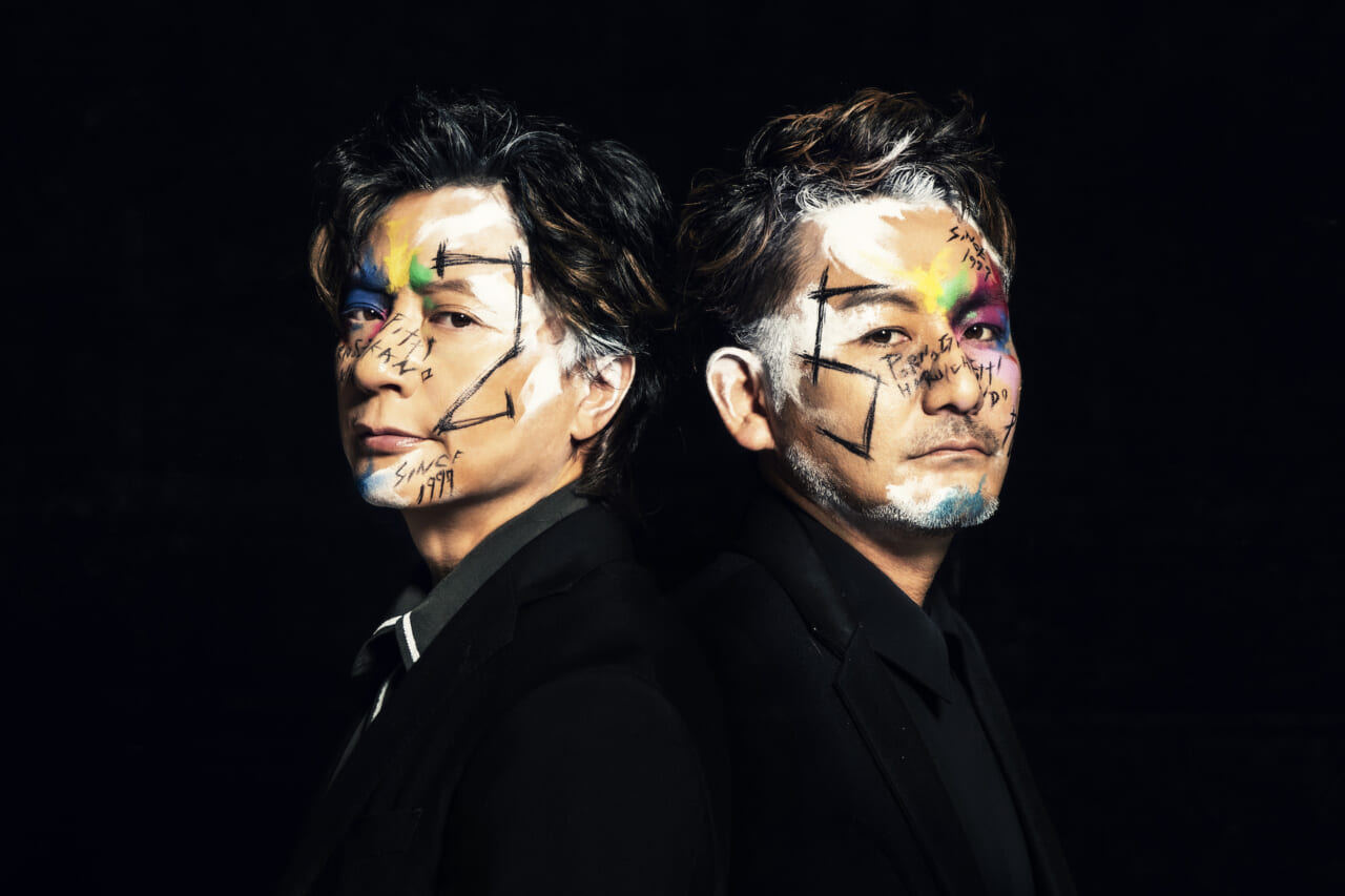 ポルノグラフィティ、9/8より25周年イヤーに突入！ 新ビジュアル、25