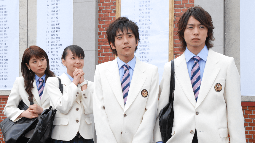 二宮和也×櫻井翔主演！ドラマ『山田太郎ものがたり』視聴できる配信