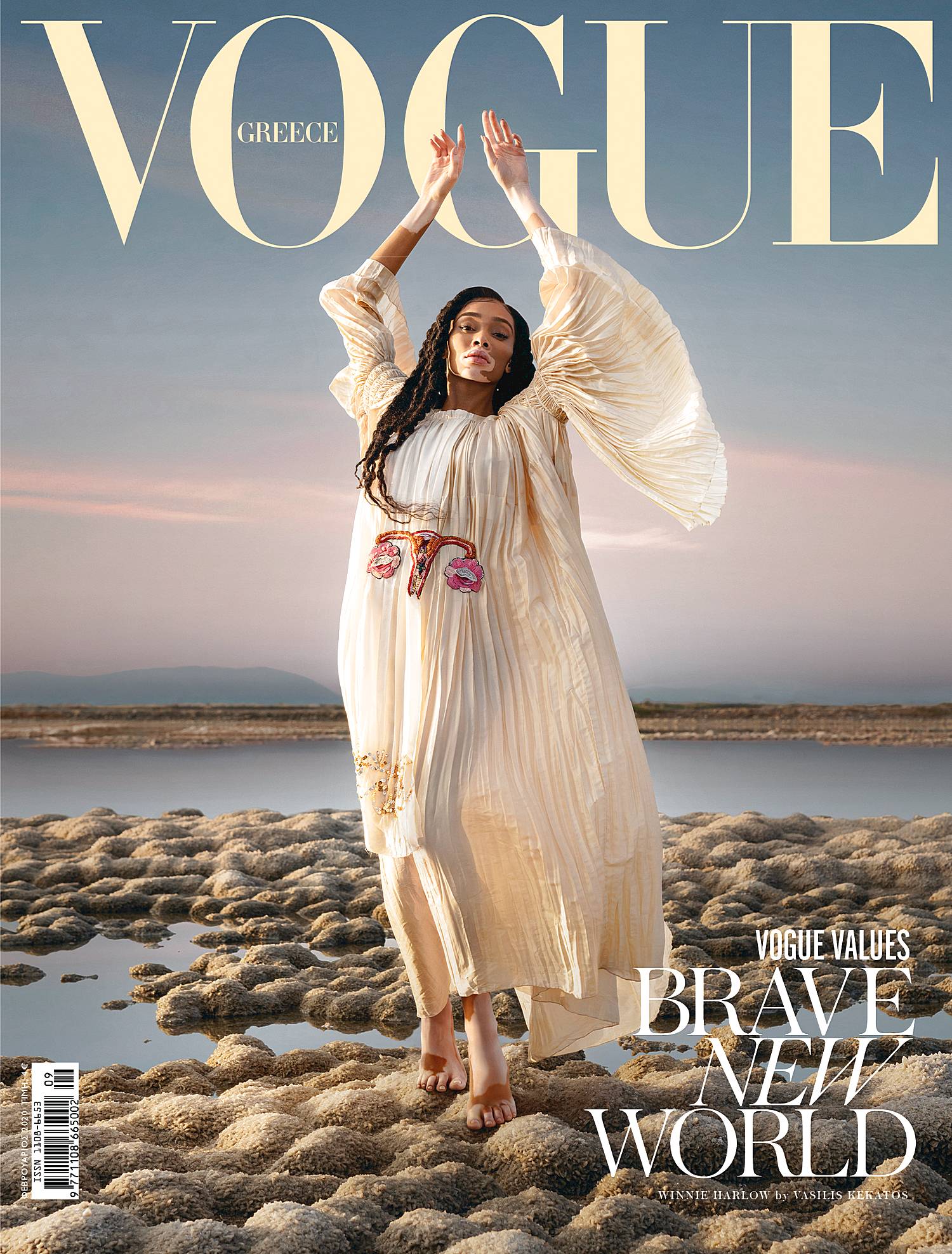 Vogue Greece celebrated the 5 year anniversary with a sensational