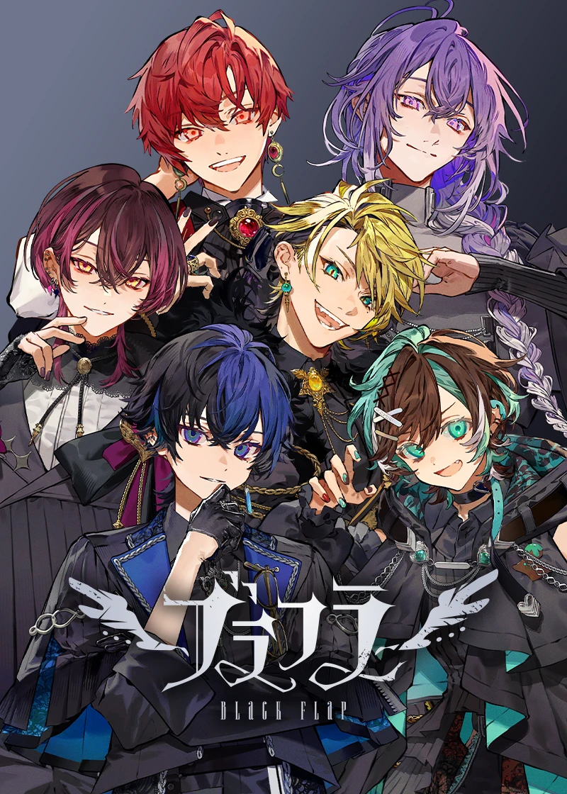 しゃるろ - VOISING【公式】