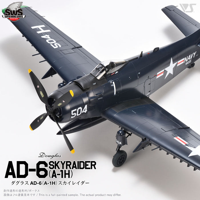 1/32 Douglas AD-6 (A-1H) Skyraider — VOLKS USA, INC.