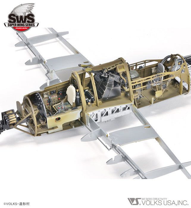 1/32 Kawasaki Ki-45 Kai Tei Toryu (Nick) — VOLKS USA, INC.