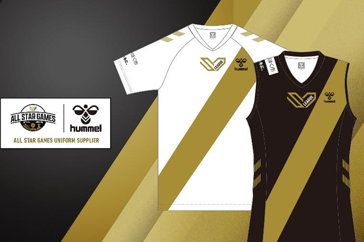 SVリーグオールスターゲームのユニフォームが発表！ デザインは