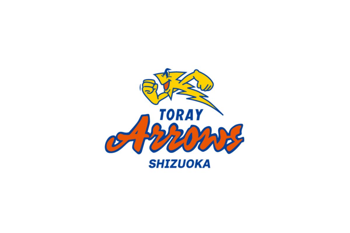 東レ静岡が2025-26シーズンの新体制を発表！ | バレーボールキング