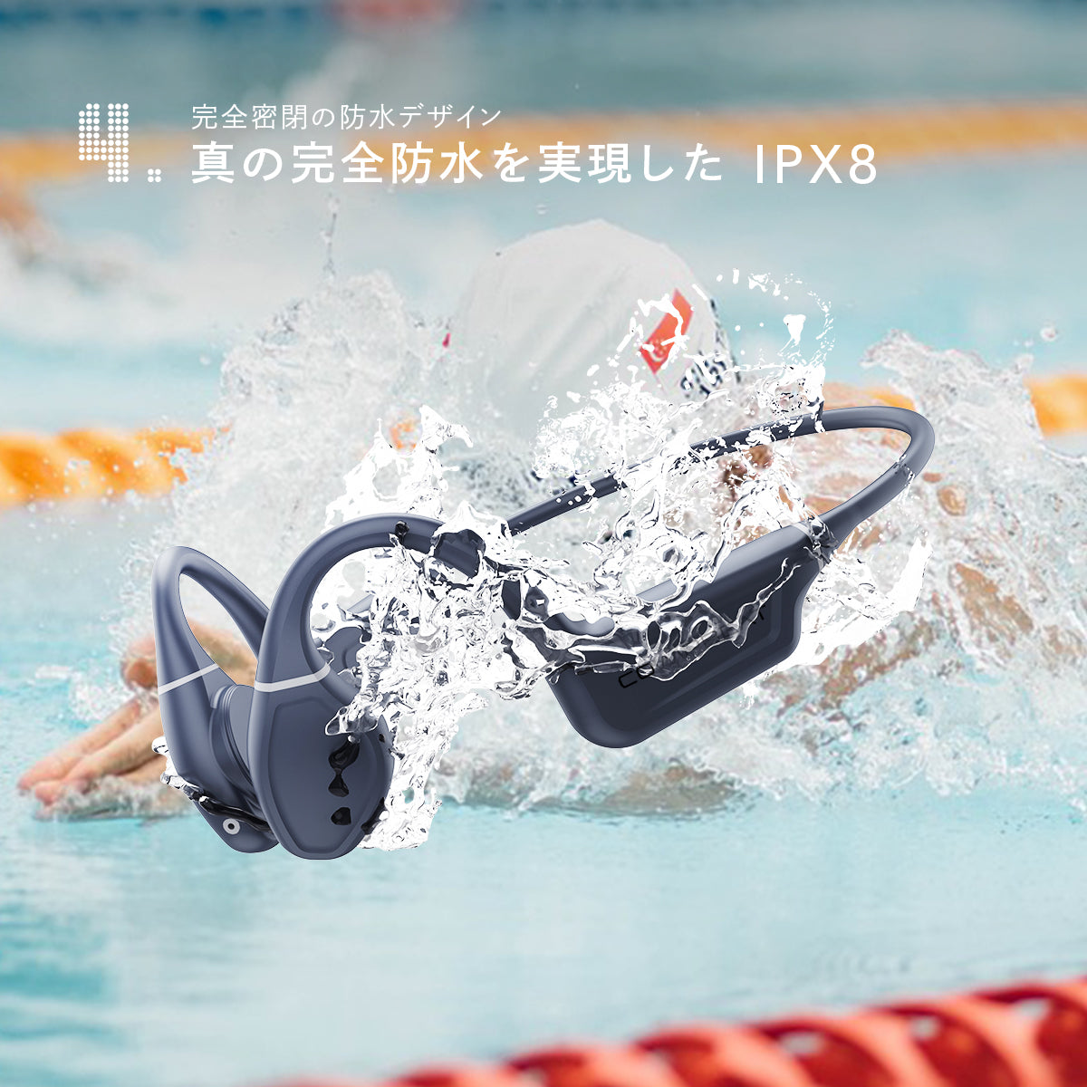 COMPBEAT ATHLETE 骨伝導イヤホン – COMPBEAT公式ストア