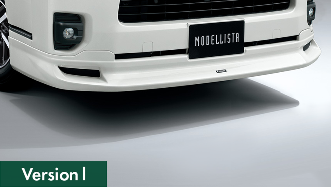 ハイエース200系】フロントスポイラー（デイライト） – VROOM