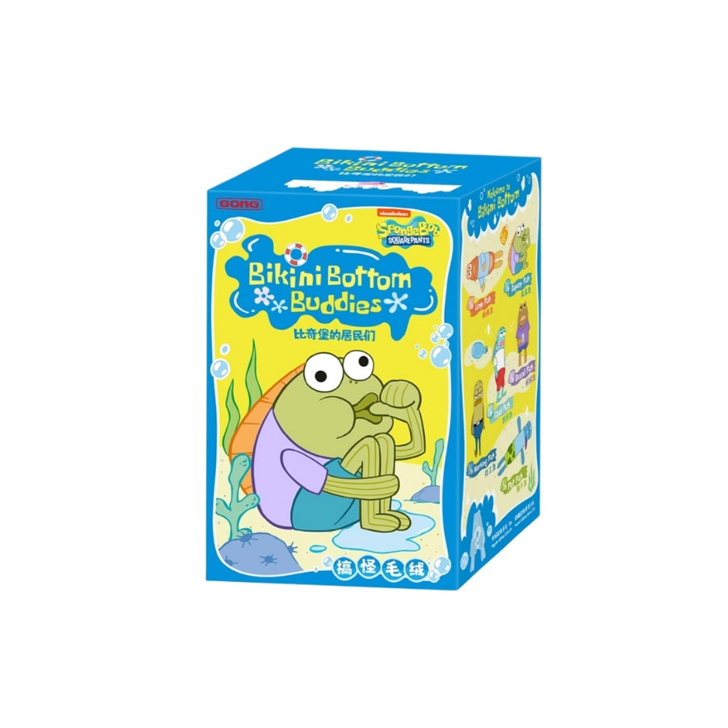 Bikini Bottom Buddies Whimsical Plush (Styles vary) – vRare