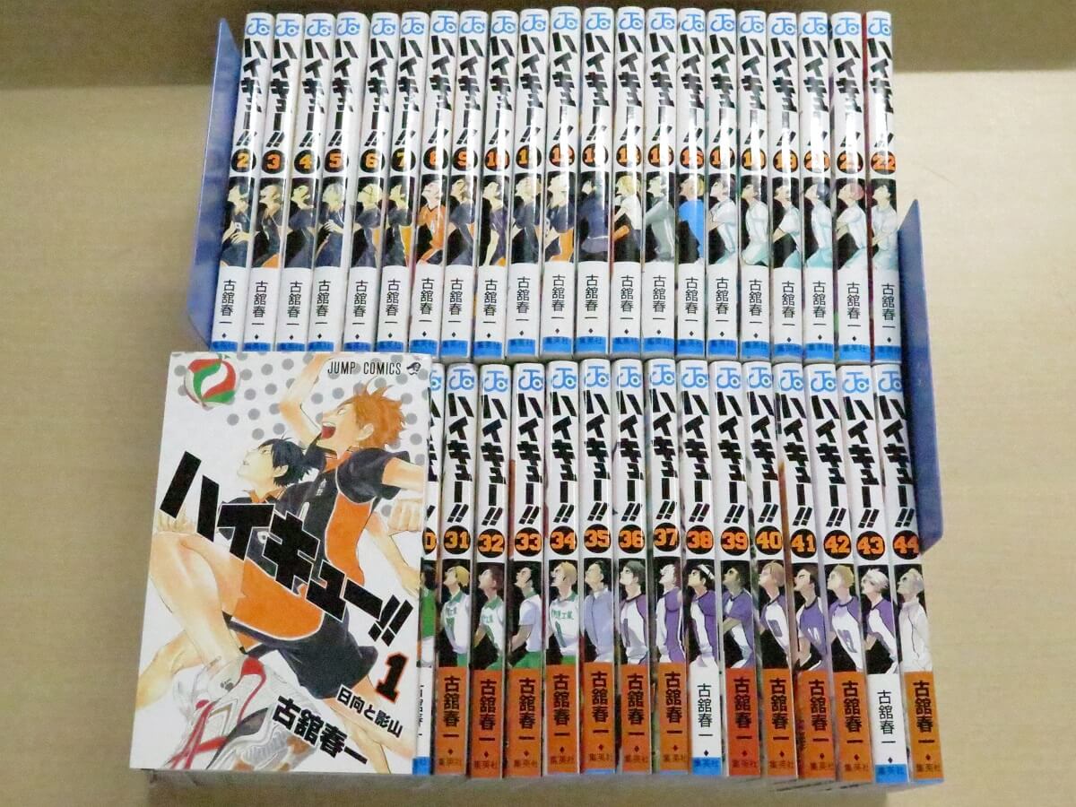 ハイキュー！！全巻セット買取】ブックオフなど合計8社買取価格を比較