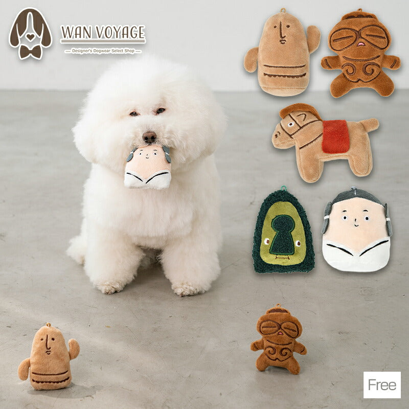 埴輪TOYシリーズ Free Solgra-ソルグラ- 犬用 おもちゃ SO25AW