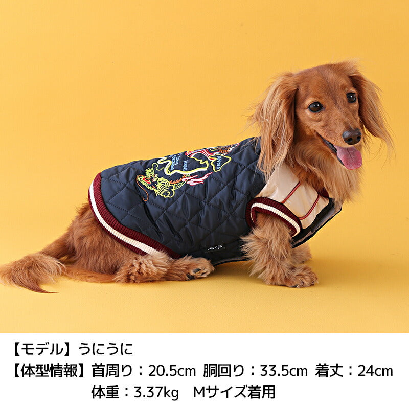 刺しゅうスカジャン XS/S/M/L/XL/XXL/DXS/DS/DM/FBS/FBM/FBL/4L/5L/6L