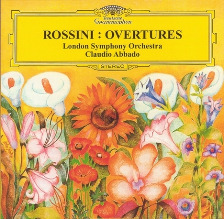 ロッシーニ 序曲 アバド指揮: さまよえるクラヲタ人