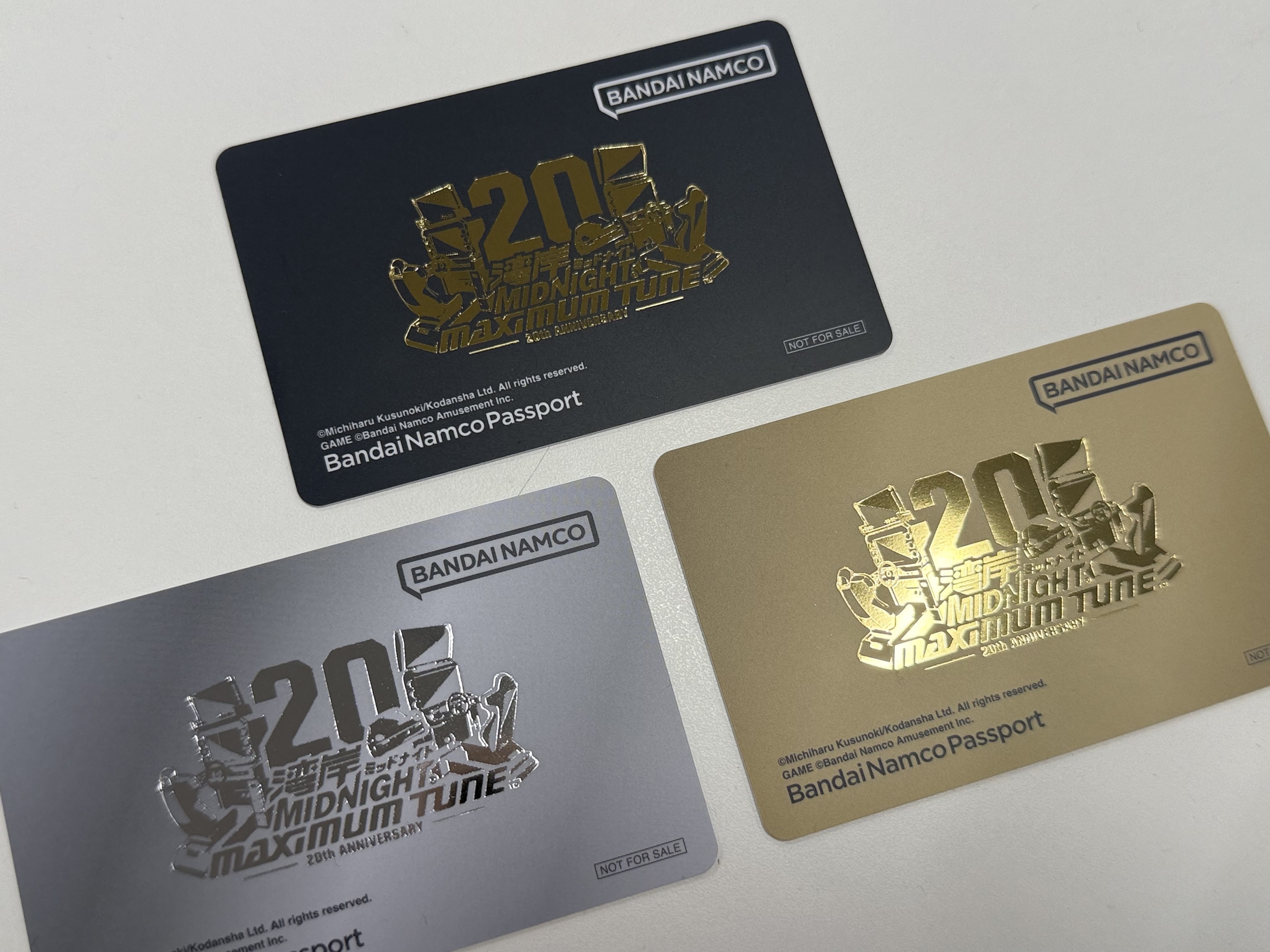 スタートダッシュ！（未来研通信）｜WANGAN MIDNIGHT MAXIMUM TUNE 6RR